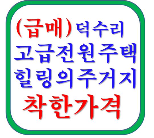 (޸)~  ǰ  Ѱ 